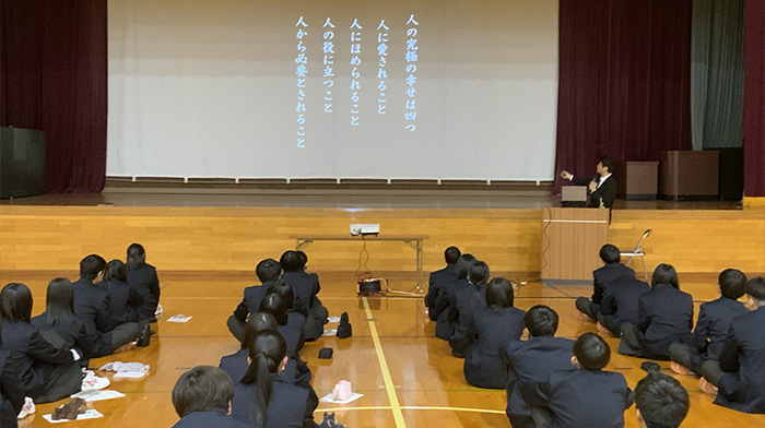 新入生交流会