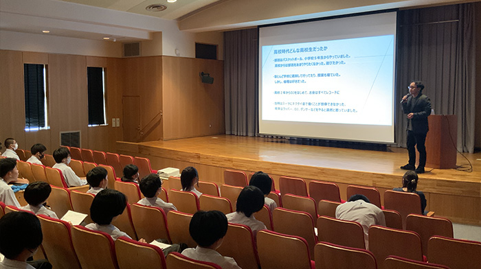 講演会