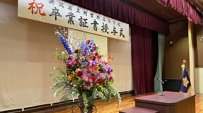 卒業式